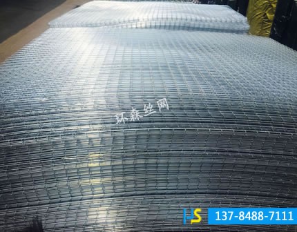 镀锌网片